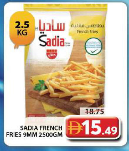 available at جراند هايبر ماركت in الإمارات العربية المتحدة , الامارات - دبي