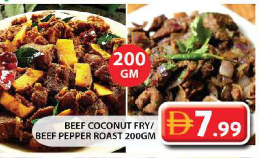 Coconut Pepper available at جراند هايبر ماركت in الإمارات العربية المتحدة , الامارات - الشارقة / عجمان