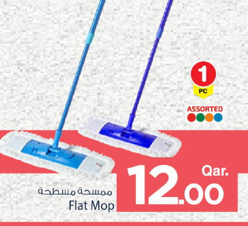 available at Mark & Save  in Qatar - Al-Shahaniya