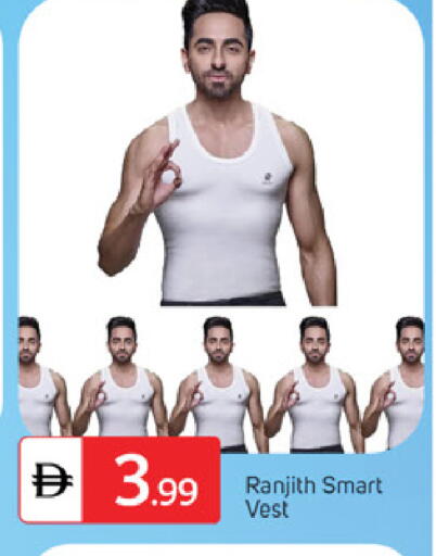 available at TALAL MARKET in UAE - Fujairah