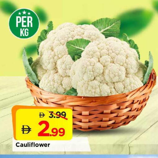 Cauliflower available at Mark & Save in UAE - Abu Dhabi