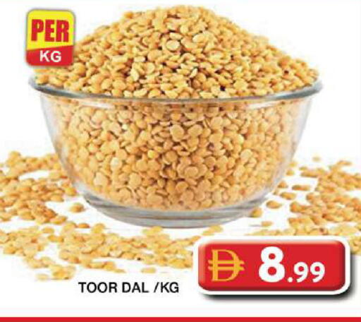 available at Grand Hyper Market in UAE - Dubai