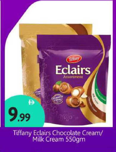 available at BIGmart in UAE - Abu Dhabi