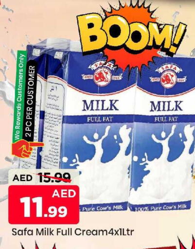 available at Mark & Save in UAE - Abu Dhabi