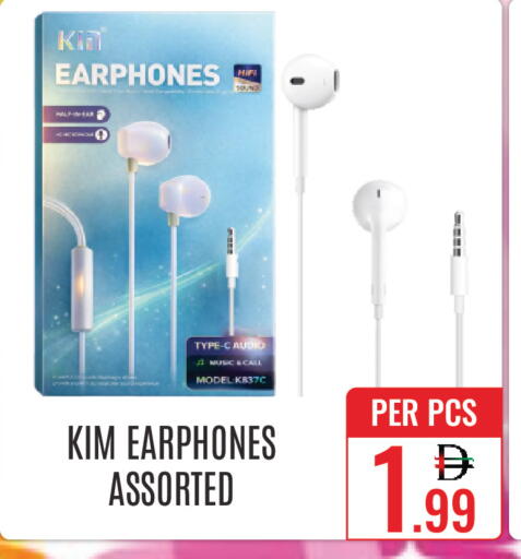 available at DAY STAR DEPARTMENT STORE.L.LC in UAE - Dubai