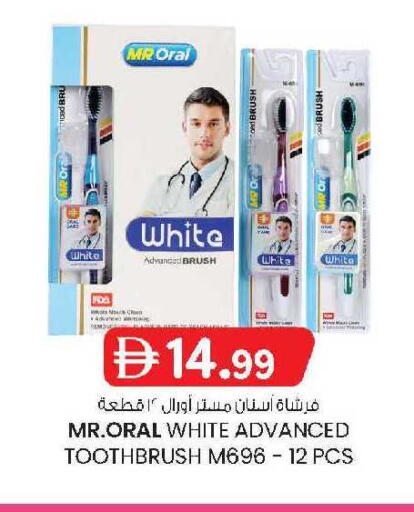 available at K.M Hypermarket in UAE - Al Ain