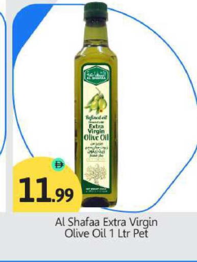available at BIGmart in UAE - Abu Dhabi