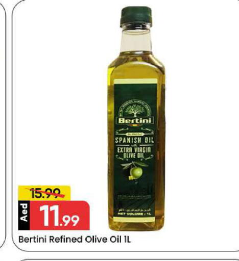 available at مارك & سيف in الإمارات العربية المتحدة , الامارات - دبي