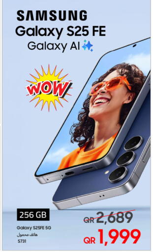 available at تكنو بلو in قطر - الشحانية