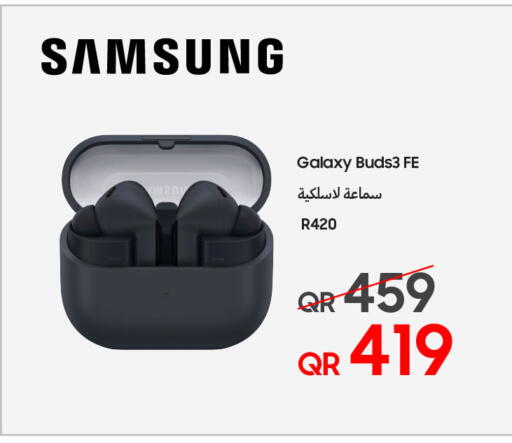 available at تكنو بلو in قطر - الضعاين