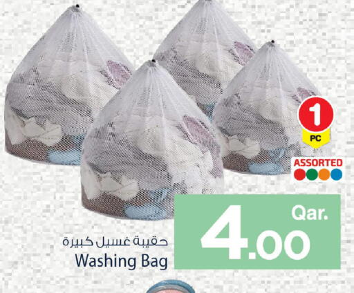 available at Mark & Save  in Qatar - Al Daayen