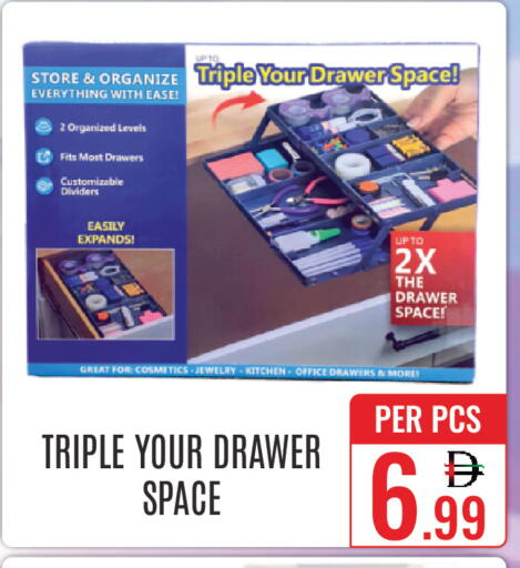 available at DAY STAR DEPARTMENT STORE.L.LC in UAE - Dubai