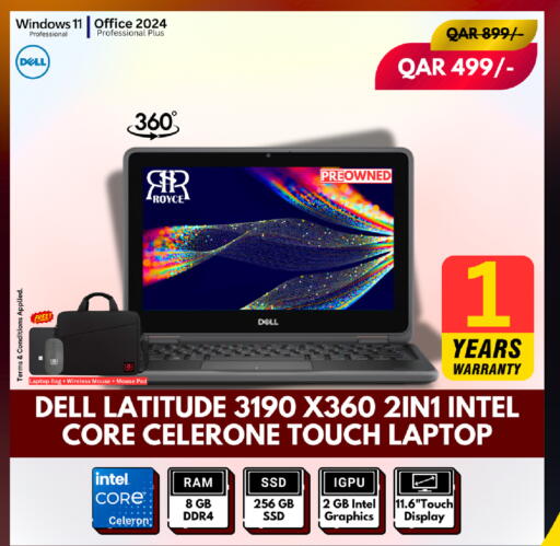 available at Royce World Trading & Services W.L.L in Qatar - Doha