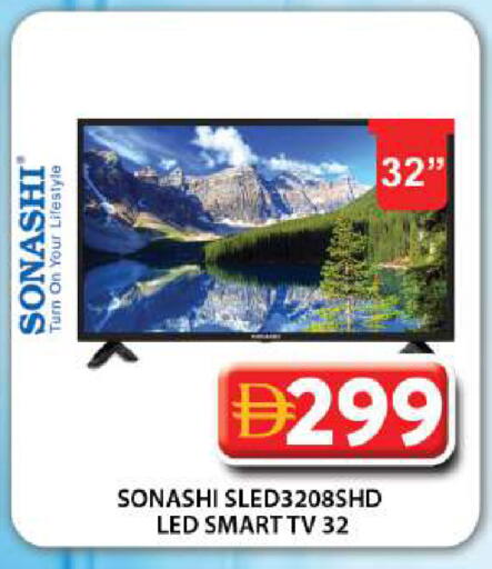 available at جراند هايبر ماركت in الإمارات العربية المتحدة , الامارات - دبي