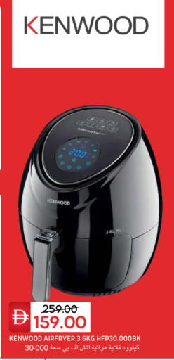 available at Select Market in UAE - Abu Dhabi