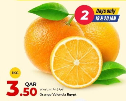 Orange from Egypt available at Rawabi Hypermarket in Qatar - Umm Salal