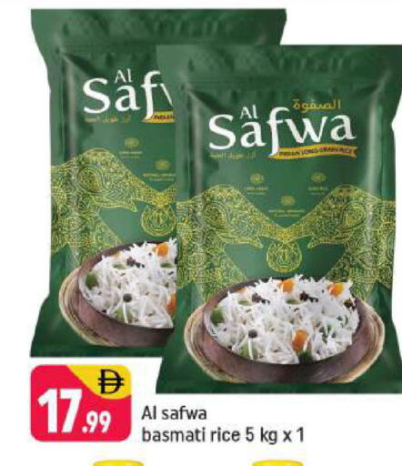available at Shaklan  in UAE - Dubai
