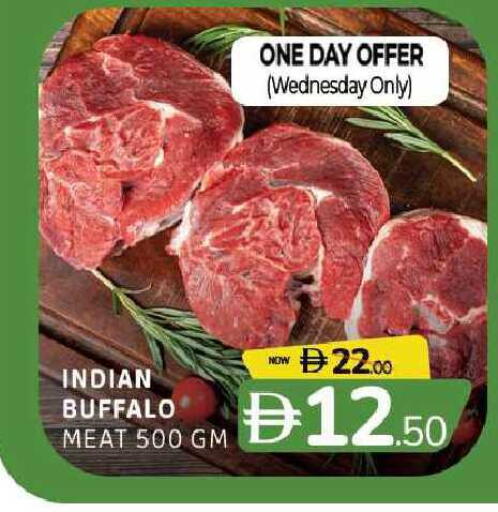 available at المدينة in الإمارات العربية المتحدة , الامارات - الشارقة / عجمان