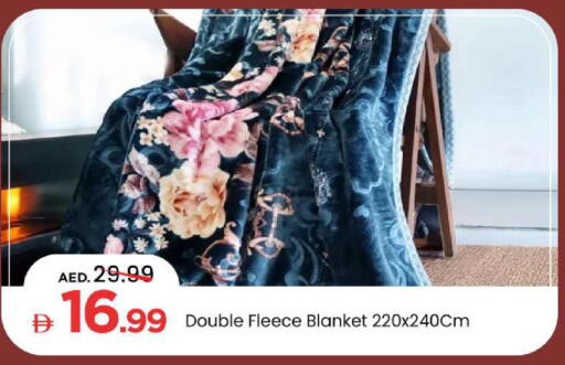 available at Mark & Save in UAE - Dubai