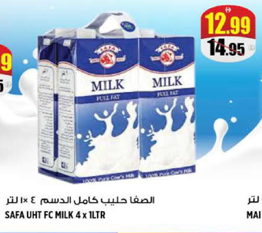 available at Hashim Hypermarket in UAE - Sharjah / Ajman
