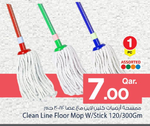 available at Mark & Save  in Qatar - Al-Shahaniya
