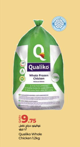 available at لولو هايبرماركت in قطر - الدوحة