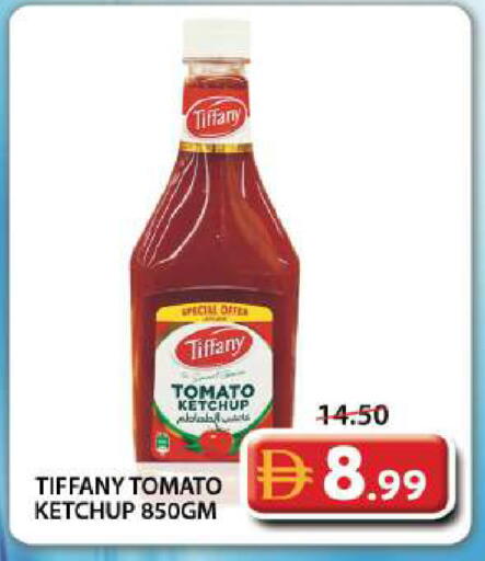 Tomato available at جراند هايبر ماركت in الإمارات العربية المتحدة , الامارات - دبي