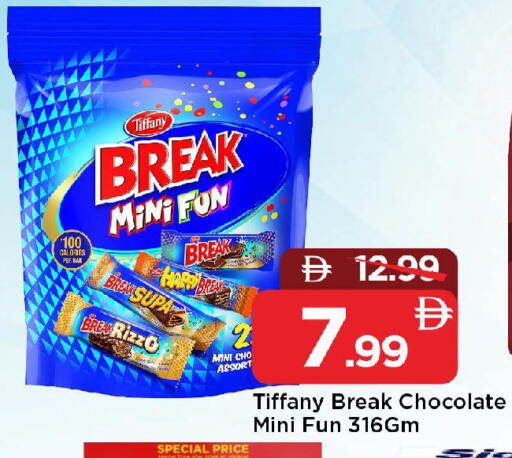 available at Mark & Save in UAE - Sharjah / Ajman