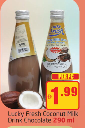 Coconut available at مركز دلتا in الإمارات العربية المتحدة , الامارات - دبي