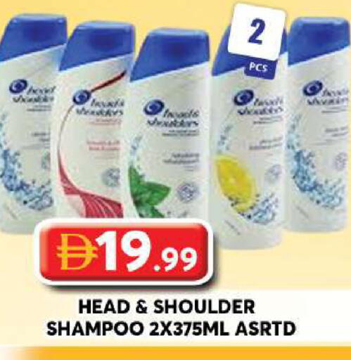 available at Grand Hyper Market in UAE - Dubai