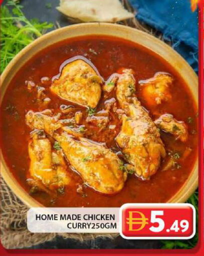 available at Grand Hyper Market in UAE - Dubai