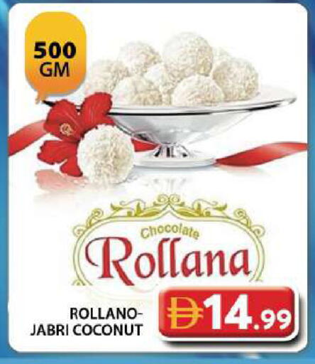 Coconut available at جراند هايبر ماركت in الإمارات العربية المتحدة , الامارات - دبي