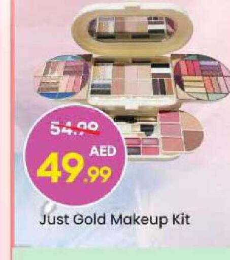 available at مارك & سيف in الإمارات العربية المتحدة , الامارات - الشارقة / عجمان