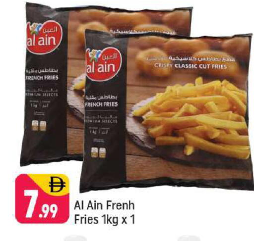 available at شكلان ماركت in الإمارات العربية المتحدة , الامارات - دبي