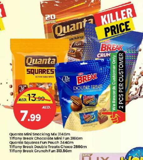 available at Mark & Save in UAE - Sharjah / Ajman