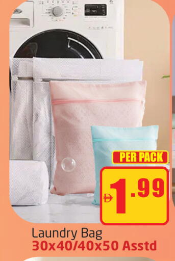 available at مركز دلتا in الإمارات العربية المتحدة , الامارات - دبي