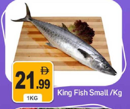 available at TALAL MARKET in UAE - Dubai