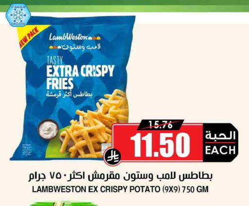 Potato available at أسواق النخبة in مملكة العربية السعودية, السعودية, سعودية - عنيزة