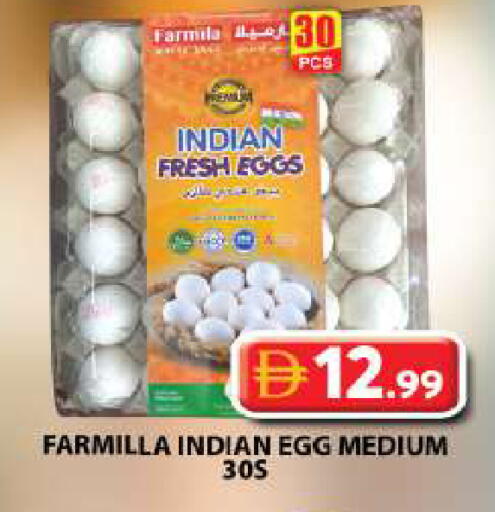 available at Grand Hyper Market in UAE - Sharjah / Ajman
