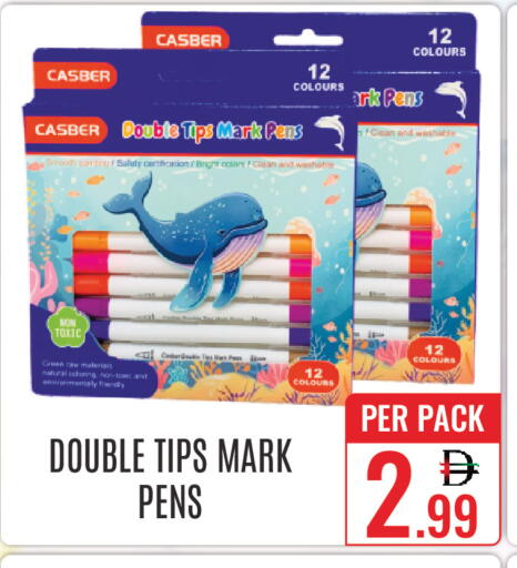 available at DAY STAR DEPARTMENT STORE.L.LC in UAE - Dubai