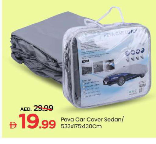 available at Mark & Save in UAE - Dubai