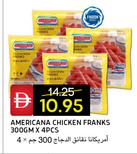available at Select Market in UAE - Abu Dhabi