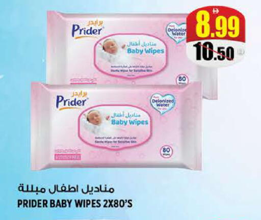 available at هاشم هايبرماركت in الإمارات العربية المتحدة , الامارات - الشارقة / عجمان