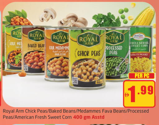 Peas available at مركز دلتا in الإمارات العربية المتحدة , الامارات - دبي