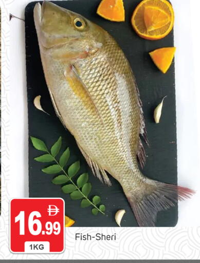 available at TALAL MARKET in UAE - Abu Dhabi