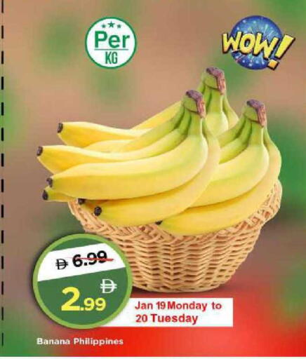 Banana from Philippines available at Mark & Save in UAE - Sharjah / Ajman