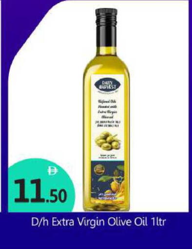 available at BIGmart in UAE - Abu Dhabi