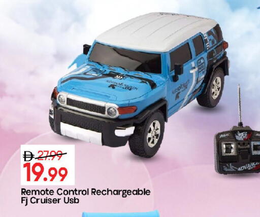 available at مارك & سيف in الإمارات العربية المتحدة , الامارات - الشارقة / عجمان