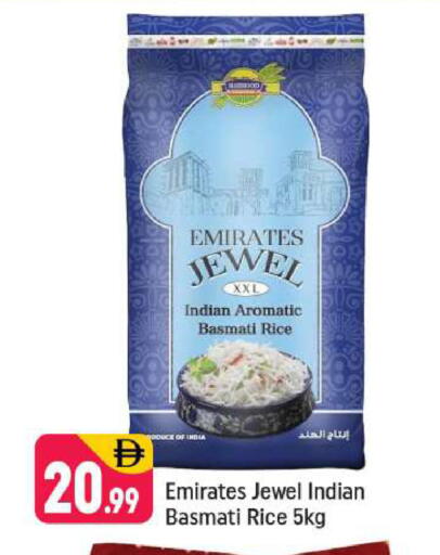 available at Shaklan  in UAE - Dubai