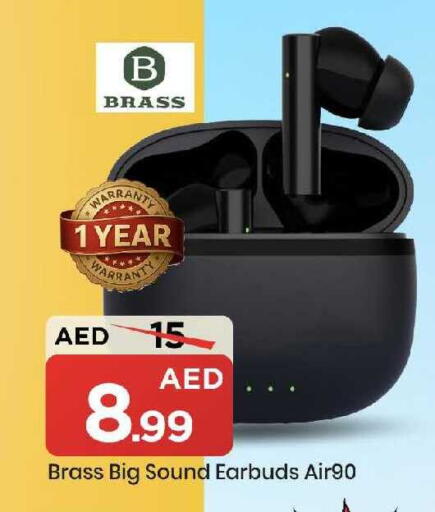 available at مارك & سيف in الإمارات العربية المتحدة , الامارات - الشارقة / عجمان